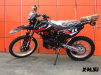 Эндуро мотоцикл FMZ 06 300cc