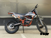 Кроссовый мотоцикл PROMAX MX250