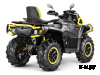 Квадроцикл AODES Pathcross ATV800L MUD PRO EPS 2025г.