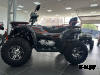 Квадроцикл FAIDET URBAN 280 LONG