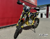 Мотоцикл JHL MOTO JHL Z2 PR300 (ZS175FMN)
