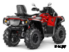 Квадроцикл AODES Pathcross ATV800L MUD PRO EPS 2025г.