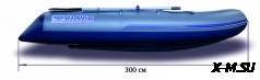Лодка «ФЛАГМАН - 300»