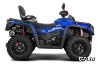 Квадроцикл AODES Pathcross ATV1000L EPS XE PRO 2025г.