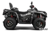 Квадроцикл AODES Pathcross ATV800L EPS XE PRO SPORT 2025г.