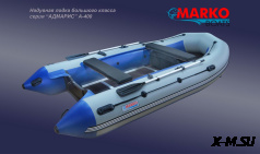 Надувная лодка «АДМАРИС» А-400