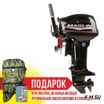 Лодочный мотор MARLIN PROLINE MP 9.9(15) AMHL