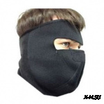 Маска для шлема VEGA NM-670