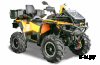 Квадроцикл STELS ATV800 (PE) ГЕПАРД 2.0 K03 EPS Tech ЭКСПЕДИЦИЯ