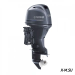 Лодочный мотор YAMAHA F50HEHDL