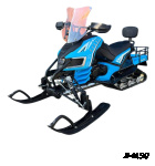 Снегоход WELS 200 RS