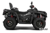 Квадроцикл AODES Pathcross ATV1000L EPS XE PRO SPORT 2025г.