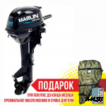 Лодочный мотор MARLIN MP 9.8 AMHL