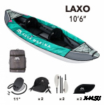 Каяк надувной двухместный с веслами AQUA MARINA Laxo-320