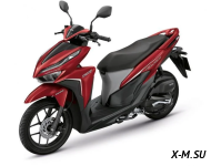 Скутер Honda Click 50 replica
