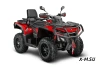 Квадроцикл AODES Pathcross ATV800L EPS XE PRO SPORT 2025г.