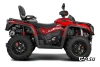 Квадроцикл AODES Pathcross ATV1000L EPS XE PRO SPORT 2025г.