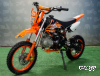 Пипбайк С.МОТО KXD 607 Люкс 14/12&quot; 125 cc PRO SPORT