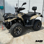 Квадроцикл YAMAHA REPLIKA  AVT300 4WD
