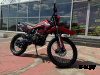 Кроссовый мотоцикл PROMAX MX250