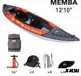 Каяк надувной двухместный с веслами AQUA MARINA Memba-390