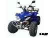 Квадроцикл ARMADA ATV 150A
