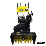 Снегоуборщик Huter SGC 8100