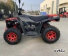 КВАДРОЦИКЛ LINHAI-YAMAHA Z210