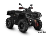 Квадроцикл AODES Pathcross ATV1000S EPS XE PRO SPORT 2025г.