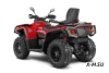 Квадроцикл AODES Pathcross ATV1000L EPS XE PRO SPORT 2025г.