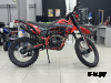 Кроссовый мотоцикл PROMAX MX350