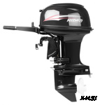 Лодочный мотор HIDEA HD40FHS