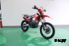 Мотоцикл JHL MOTO JHLofr GS YBS300 (176MN)