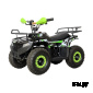 Электроквадроцикл JM-EVK08