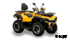 Квадроцикл HISUN GUARDIAN 750S -/SHORT/