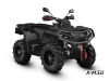 Квадроцикл AODES Pathcross ATV1000S EPS XE PRO 2025г.