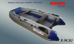 Надувная лодка &quot;SALMON&quot;  S–340P