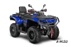 Квадроцикл AODES Pathcross ATV800L EPS XE PRO SPORT 2025г.