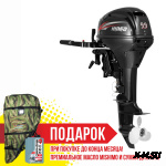 Лодочный мотор HIDEA HD9.9FHL (длинная нога)