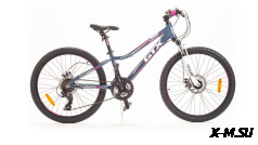 Велосипед 24 GTX RAID