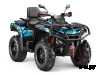 Квадроцикл AODES Pathcross ATV1000L EPS XE PRO SPORT 2025г.