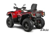 Квадроцикл AODES Pathcross ATV800L EPS XE PRO SPORT 2025г.