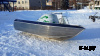 Алюминиевая моторная лодка Тактика-390