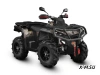 Квадроцикл AODES Pathcross ATV1000S EPS XE PRO 2025г.
