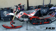 Снегоходный комплект на питбайк Кубена