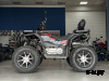 Квадроцикл PROMAX TAURUS 300 MAX-PRO LONG