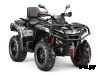 Квадроцикл AODES Pathcross ATV1000L EPS XE PRO 2025г.