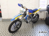 Мотоцикл MGMOTO MZK 250 CROSS