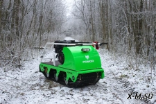 Мотобуксировщик POMOR X-500 K13