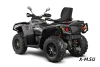 Квадроцикл AODES Pathcross ATV800L EPS XE PRO SPORT 2025г.